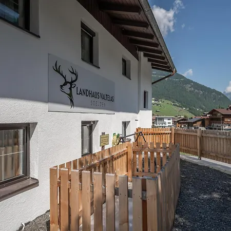 Σπίτι διακοπών Valtelas *